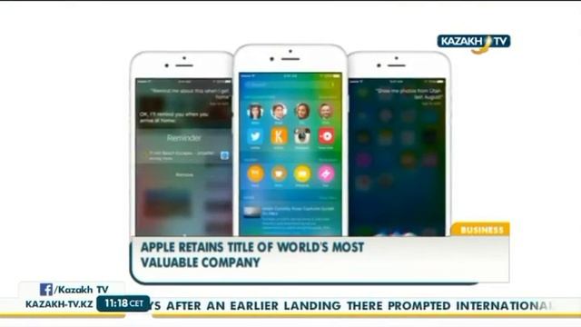 Apple сохранила звание самой дорогой компании в мире - Kazakh TV