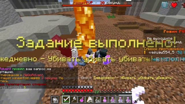 KwishClient HVH FoldCraftLauncher HVH FunSky