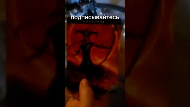 Кто в Вас влюблён?