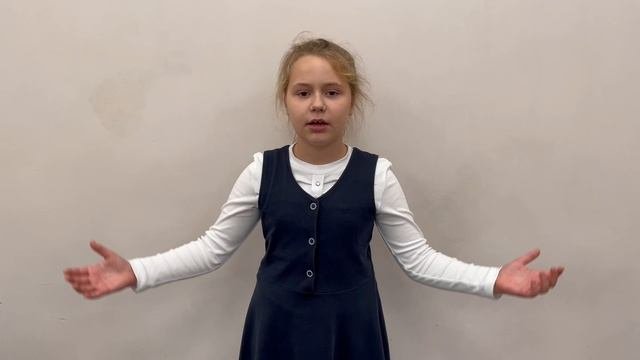 Стадник Олеся 3В