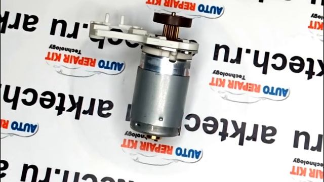 Моторчик MAT2664FD для Audi A6, A8