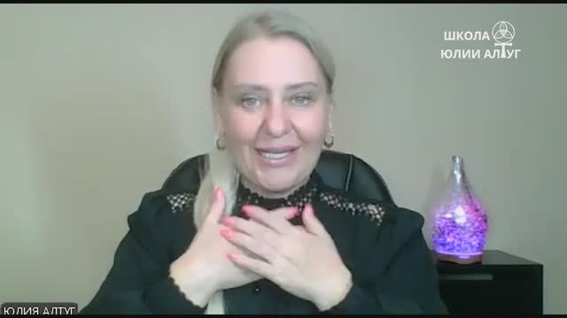 Древние тибетские жреческие практики