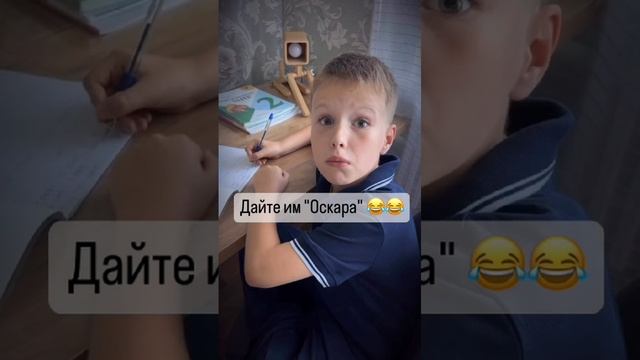 Типичный день знаний