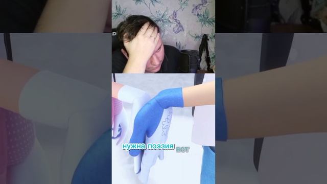 любовь на катке (Леди баг и супер кот реакция)