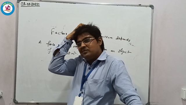 |Physics| |Class 9| |CBSE| |Gravitation |Lecture 7|Class 9 CBSE| |Vedic Classes|