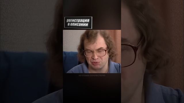 Мавроди про жадность людей...