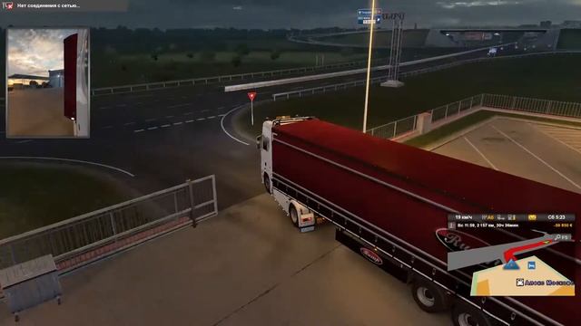 ETS2 1.41 BETA КОНВОЙ Live