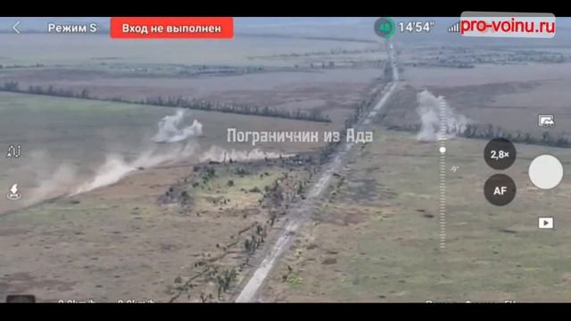 Кадры штурма позиций ВСУ на Кураховском направлении.