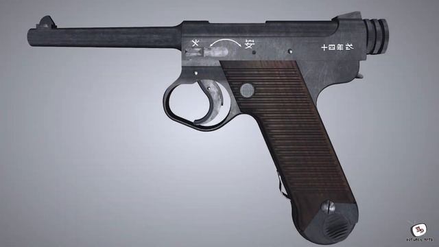 Unpacking the Nambu Type 14 A Look at Japan’s WWII Sidearm Mechanism