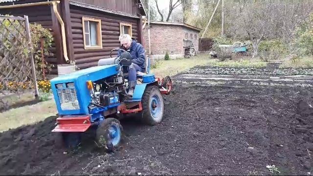 Осенняя пахота. Тест.