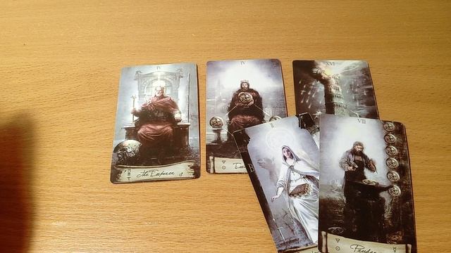 Курская область 2024-2025 года #таро