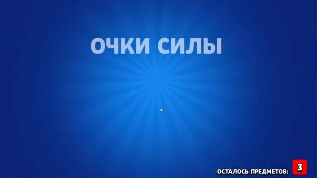 ЗАБИРАЕМ ПИНЫ И МЕГАЯЩИКИ НА МОИХ АККАУНТАХ!
