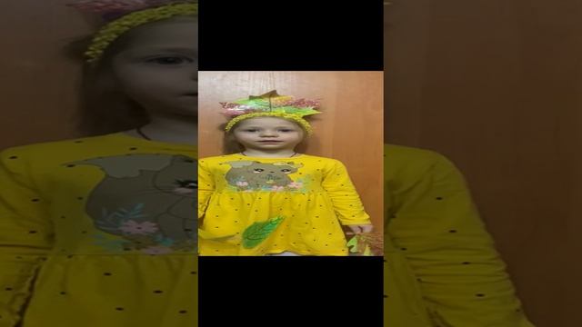 Ириша читает стихотворение .