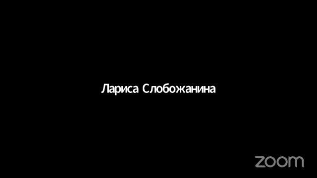 Академия Lime