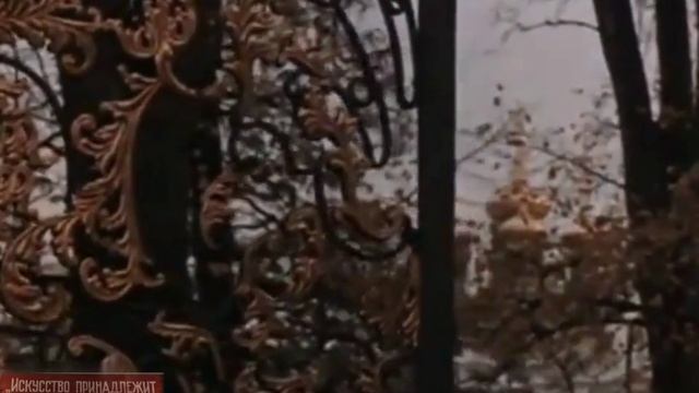 Этюды о Ленинграде (1976)