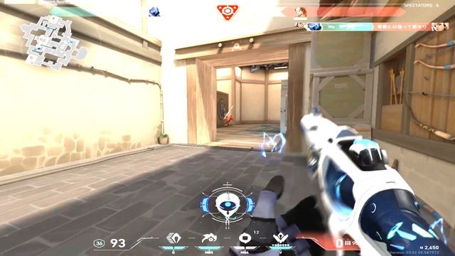 dot crosshair supremacy (Valorant Highlights)