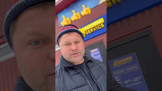 Расширяем спектр услуг