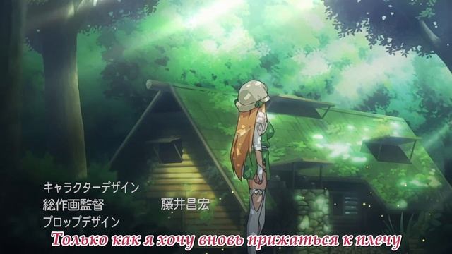 [Anime365] Opening (момент из аниме Zero no Tsukaima Princesses no Rondo)