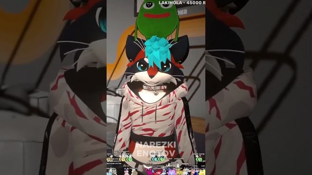 Новые донаты на стриме #фурри #furry #мем #shorts
