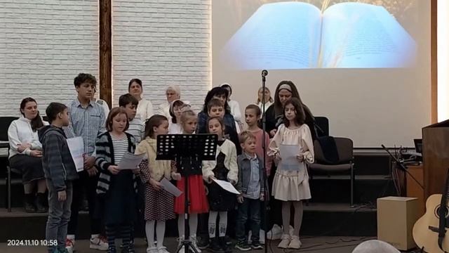 Участие воскресной школы  10.11.2024