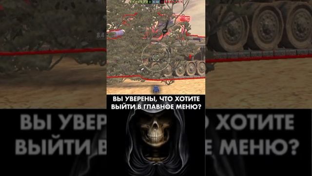 БАМ В АНГАР💣🔥💥
