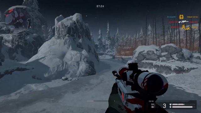 Warface 2021 12 14   18 47 43 01