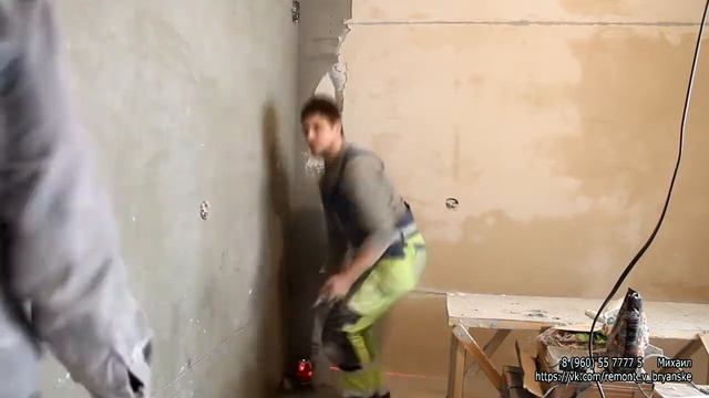 Штукатурка по струнным маякам  | Ремонт квартир под ключ в Брянске