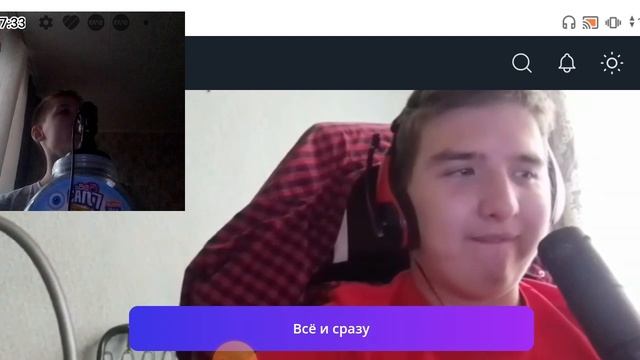 Саша Ролик Я Видео Снимаю
