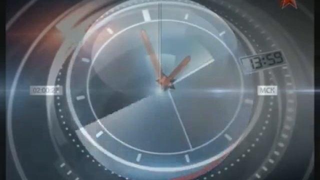 часы телеканала звезда ремикс наоборот
