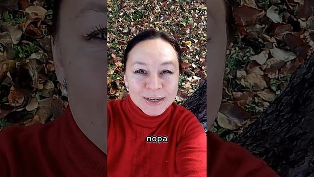 ВОПЛОЩЕНИЕ ЖИЗНИ. Алёна Ермакова.
