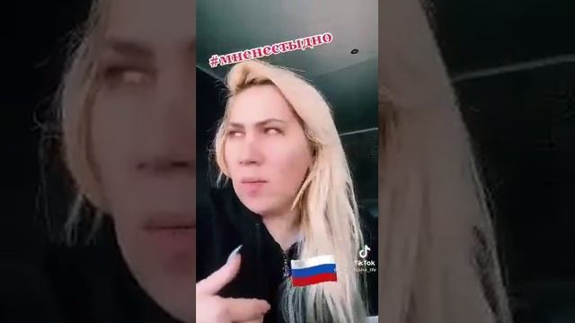 Какая умница
