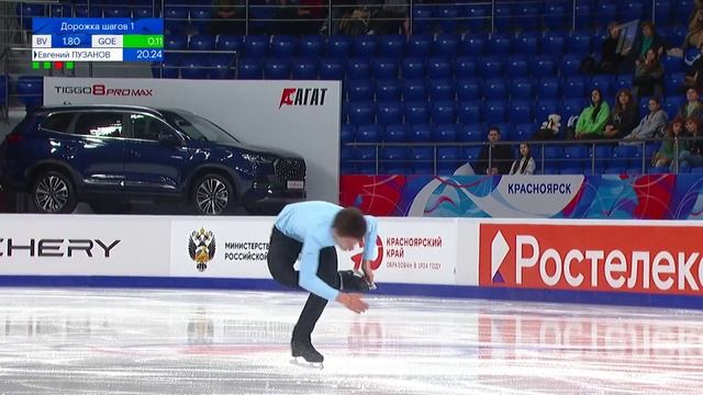59e35bf7-1c28-47fd-989d-6c91504ab2d7_HD-news-2024_11_09-15_03_03_3800