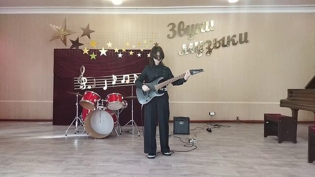 Филатова Ярослава, 14 лет. Steve Vai "Ya-Yo Gakk"