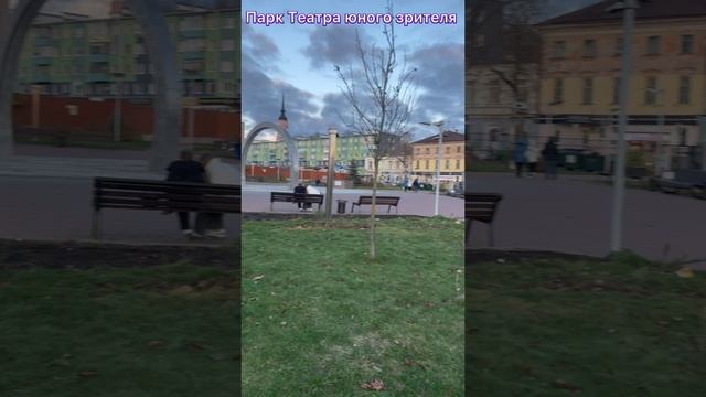 ТОП 5 парков Калуги