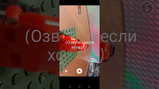 Как сделать лего анимацию, показываю!