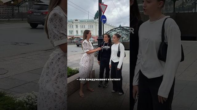 Кто такой #контент-менеджер
