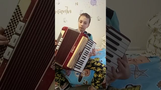 василëк