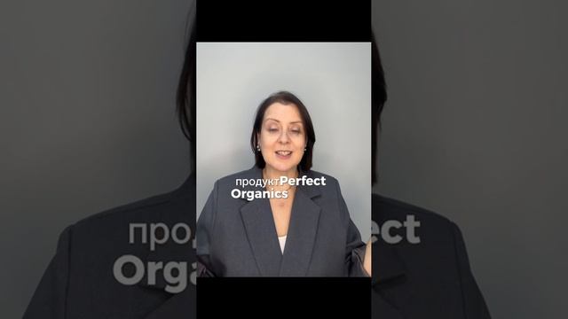 Третье видео