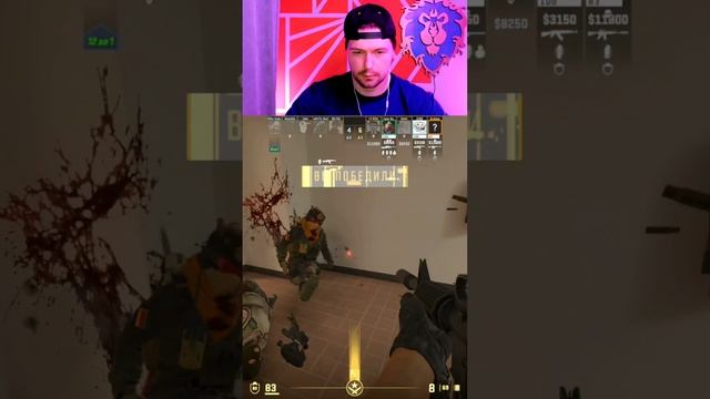 CS 2 как за каменной стеной 🤝🤫 #csgo #cs2 #cs #game #gaming #gameplay #games #shorts