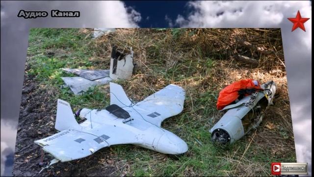 Силы ПВО утром уничтожили 70 украинских дронов над регионами РФ
