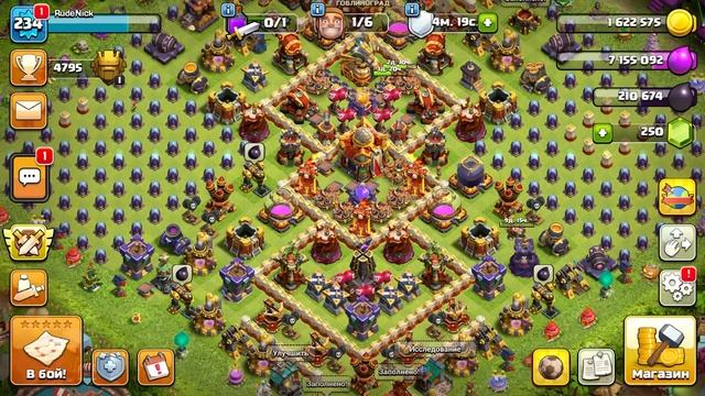 НОВЫЙ ЮНИТ😨ВАРВАР НАПАДАЮЩИЙ - БАЗЫ РАЗРУШАЮЩИЙ ► Clash of clans