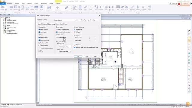 Vertex BD Урок № 11