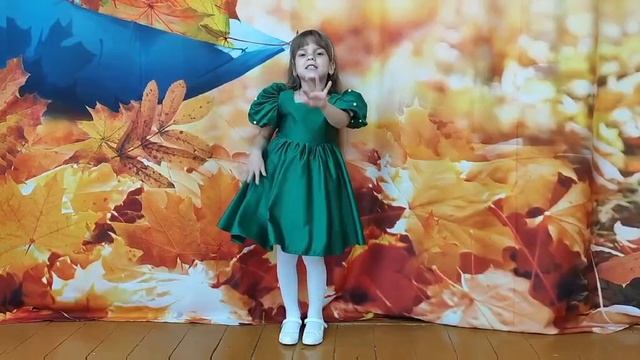 Михалева Ксения