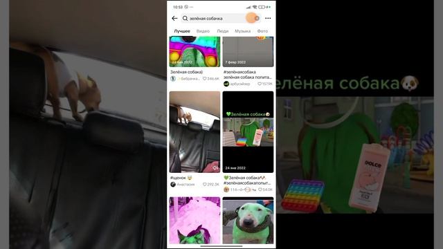как сделать живые обои я сделал