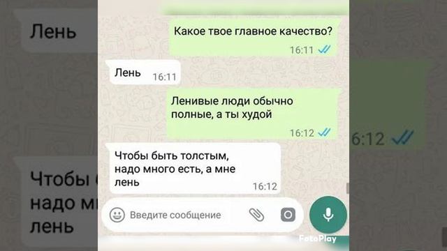 Как то так
Как то вот