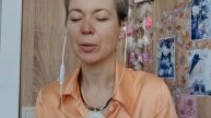 Планетарная работа, энергопрактика