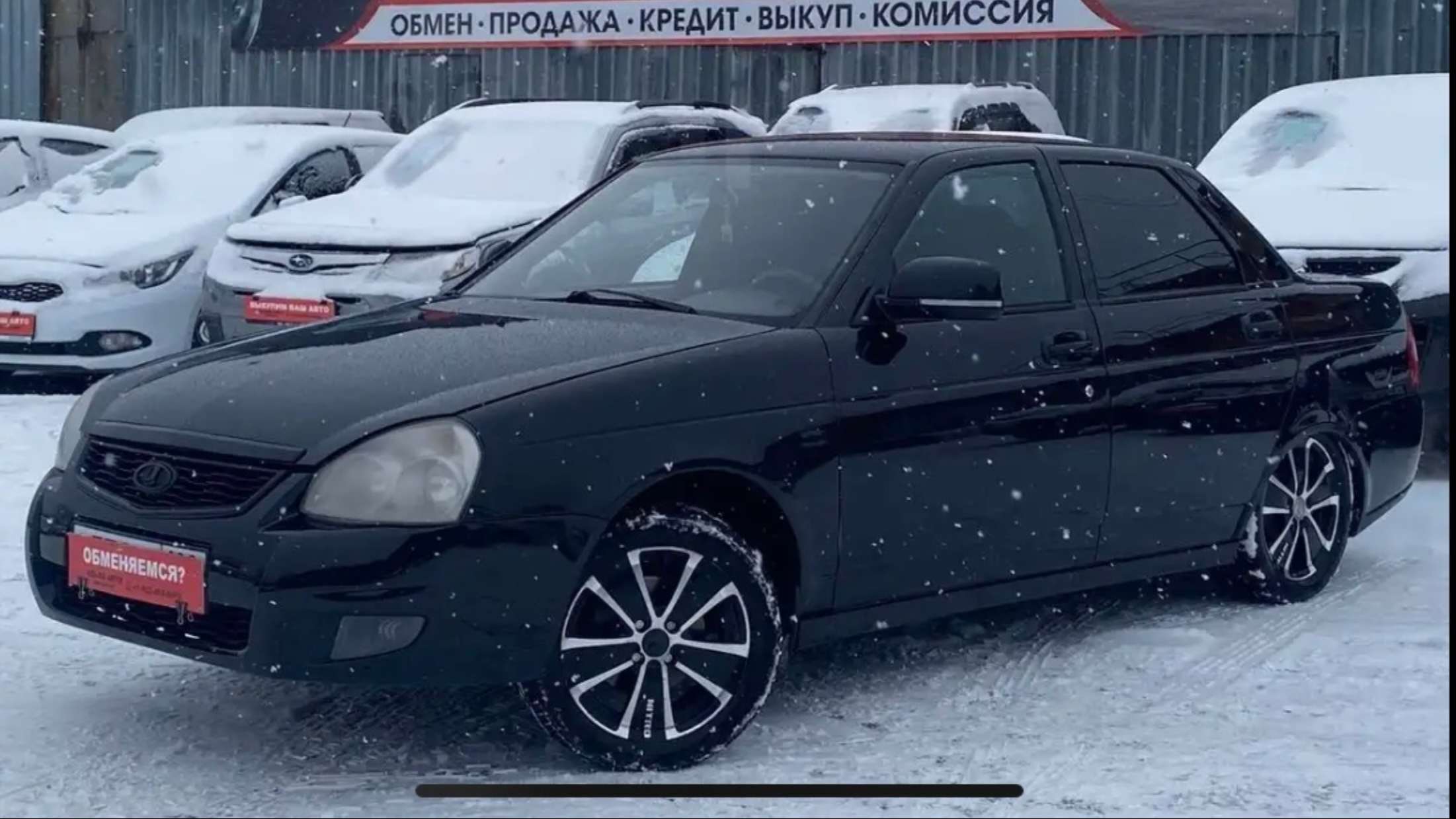 LADA PRIORA 1.6 MT 2009