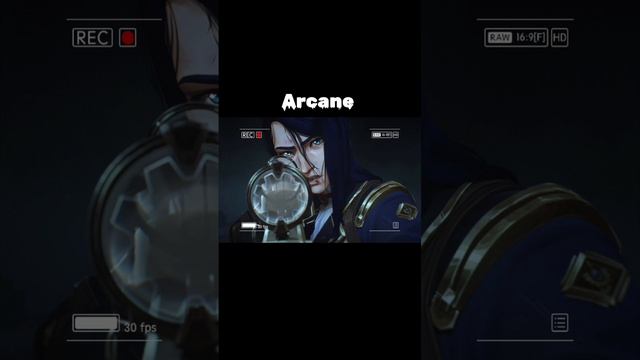 Arcane