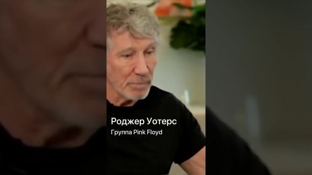 Хотите войны с Русскими ?