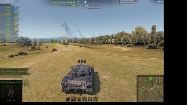 World of Tanks